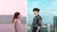 W | Image Via: MBC TV